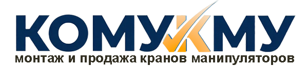 «Навигатор» (КМУ)