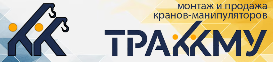 «Навигатор» (КМУ)